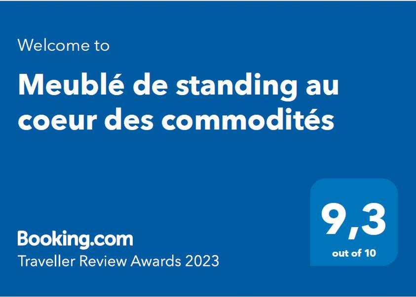 Meuble De Standing Au Coeur Des Commodites 쇨세르 외부 사진